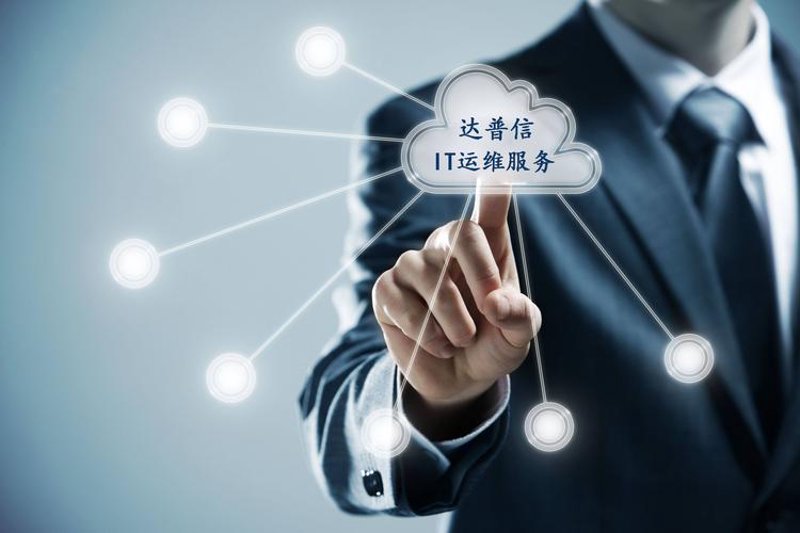 河南智能化系统集成：智慧城市的新引擎