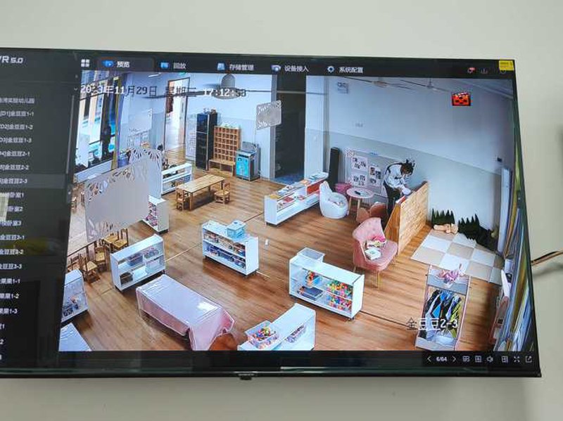 机房建设：构建高科技时代的坚实基石